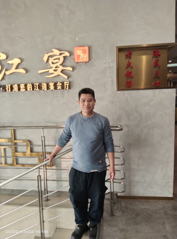 萨拉热窝的第二张照片--唐山相亲服务中心