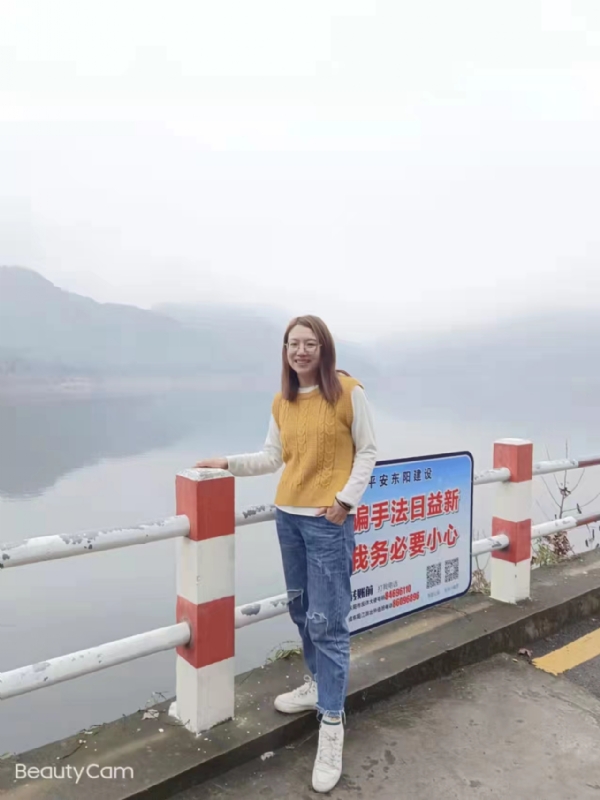 青峰万福的第三张照片--唐山相亲服务中心