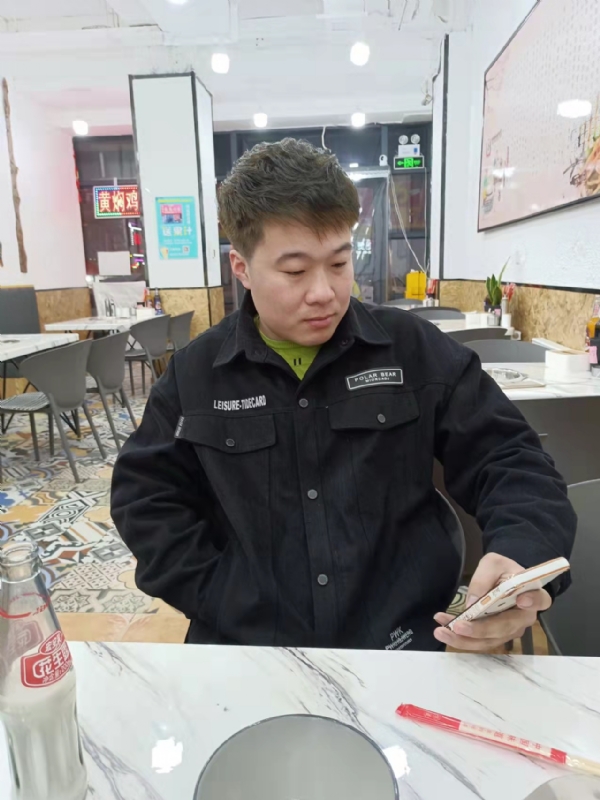 HF的第一张照片--唐山相亲服务中心