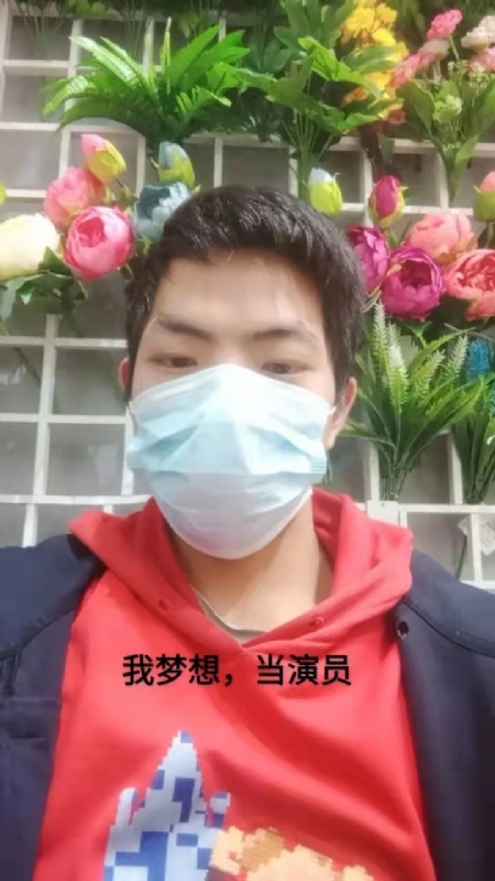 续2255的第一张照片--唐山相亲服务中心