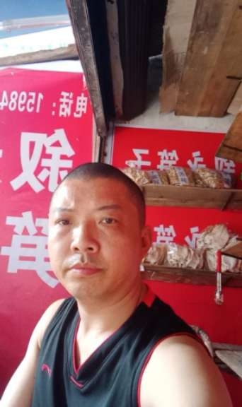 叙永笋子的第一张照片--唐山相亲服务中心