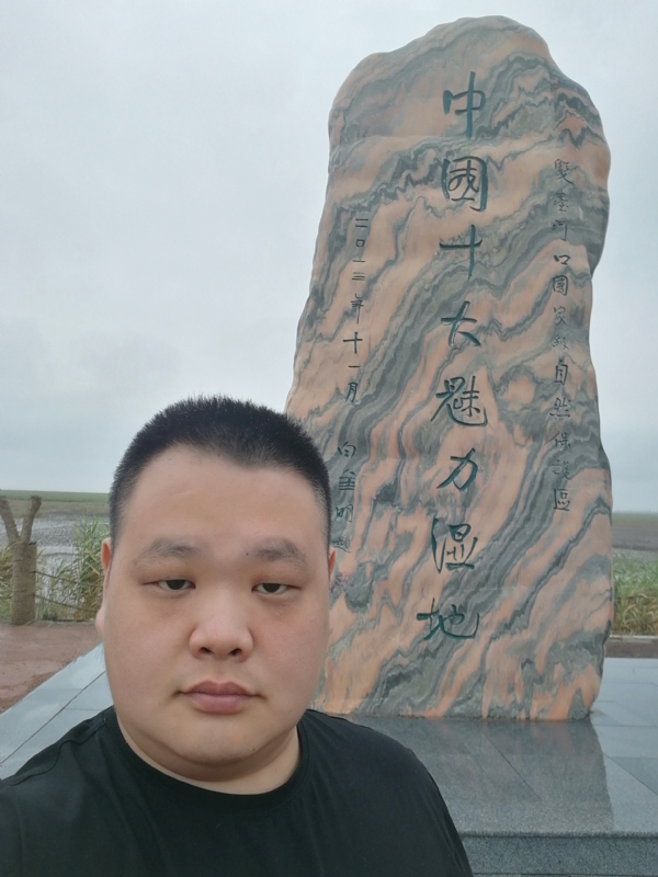 石头的第二张照片--唐山相亲服务中心