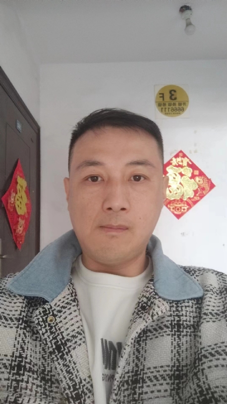 真心寻求伴侣的第二张照片--唐山相亲服务中心