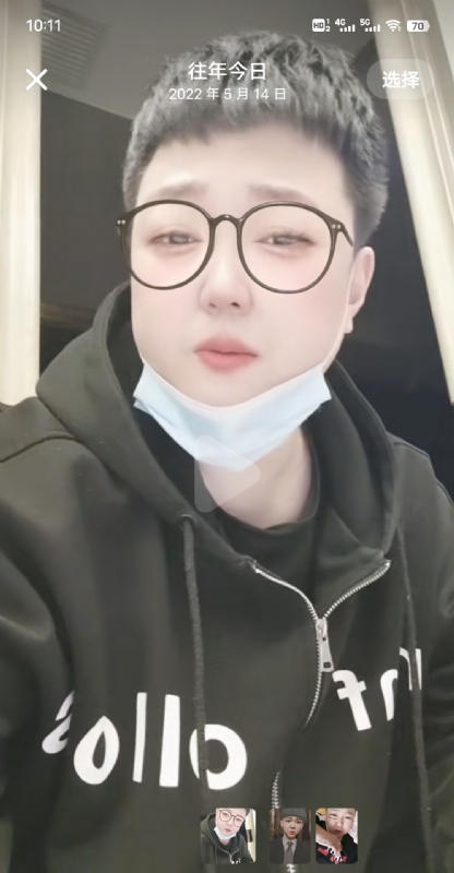 孔月的第一张照片--唐山相亲服务中心