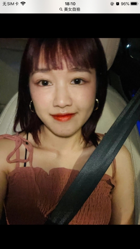 举个丽子的第一张照片--唐山相亲服务中心