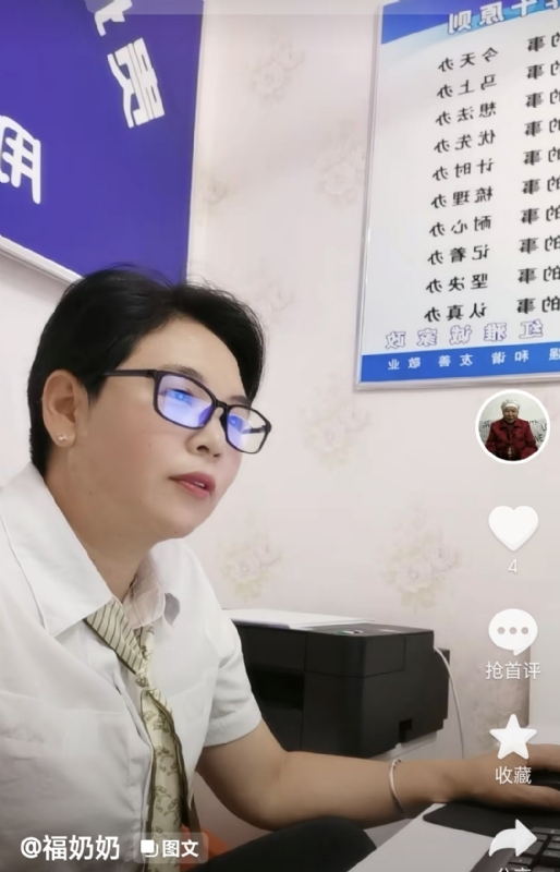 等你的第一张照片--唐山相亲服务中心