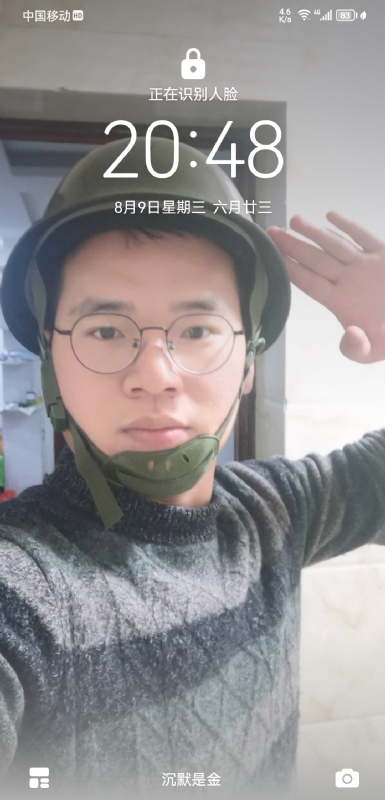 灰太狼的第一张照片--唐山相亲服务中心