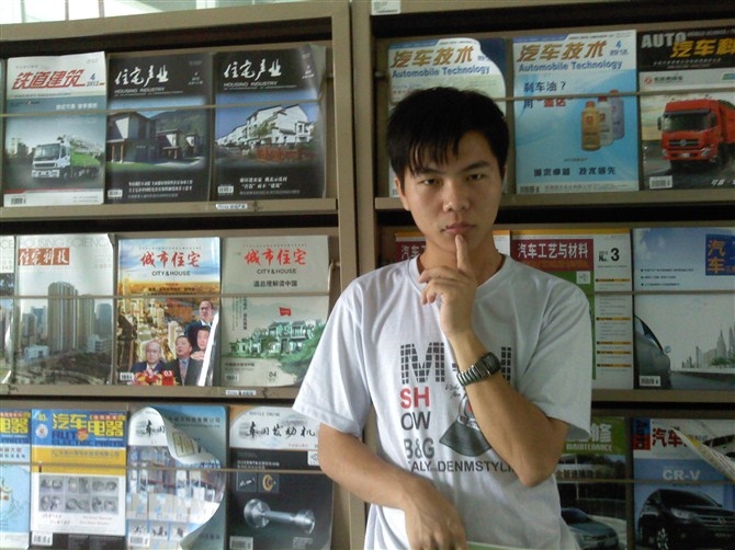 天蓝的第一张照片--唐山相亲服务中心