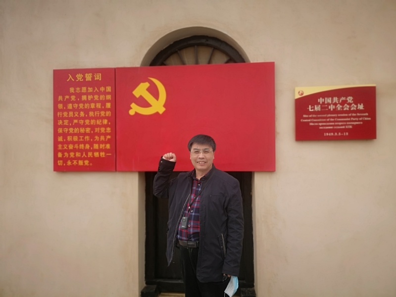 小刘的第一张照片--唐山相亲服务中心