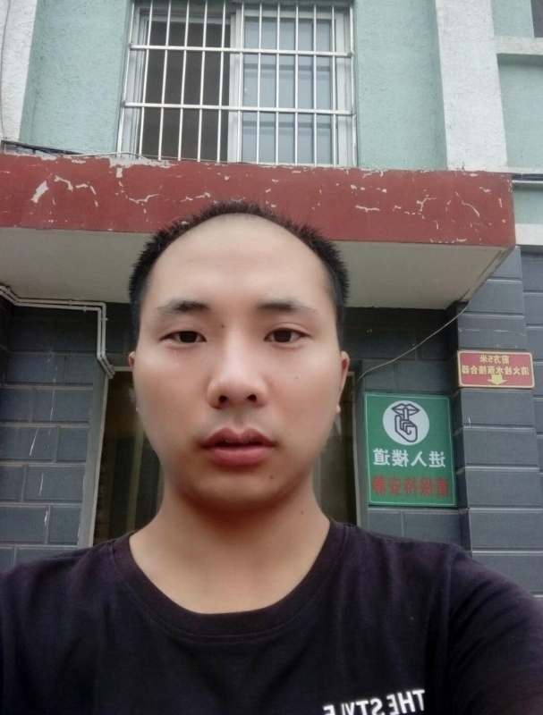 亮亮的第二张照片--唐山相亲服务中心