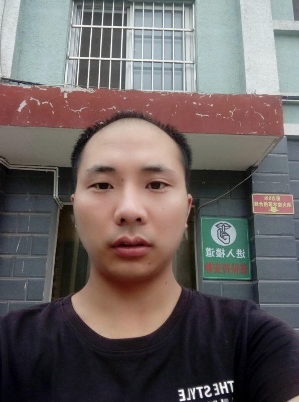 亮亮的第三张照片--唐山相亲服务中心