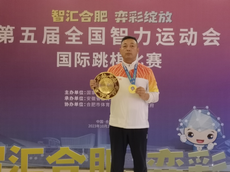 强哥的第一张照片--唐山相亲服务中心