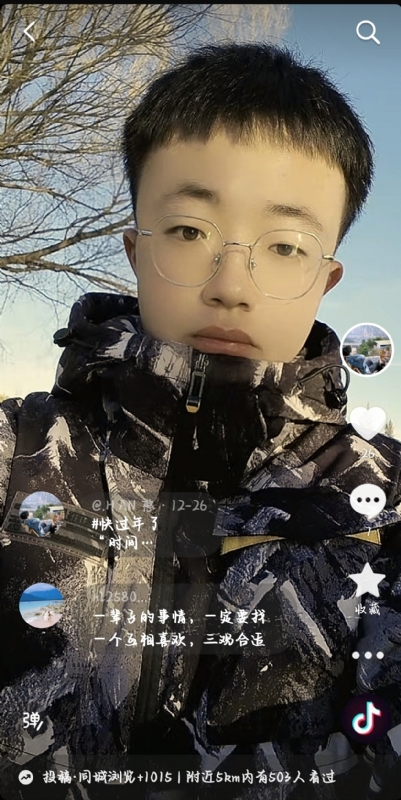 韩瑞瑞的第一张照片--唐山相亲服务中心