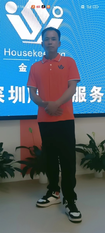 荆苛的第一张照片--唐山相亲服务中心