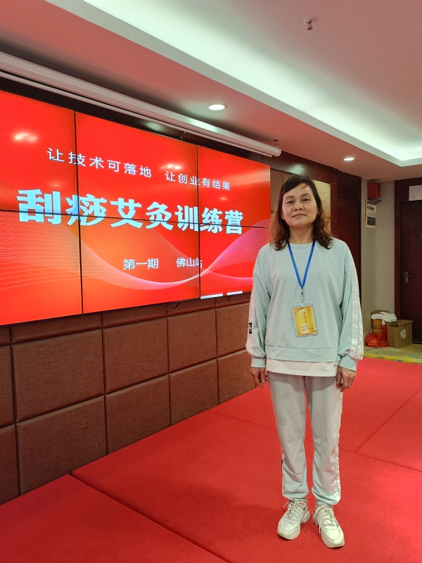 爱连的第二张照片--唐山相亲服务中心