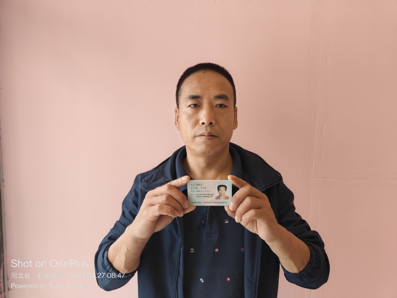 爱本无约的第一张照片--唐山相亲服务中心