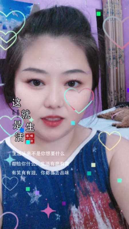 白开水的第一张照片--唐山相亲服务中心