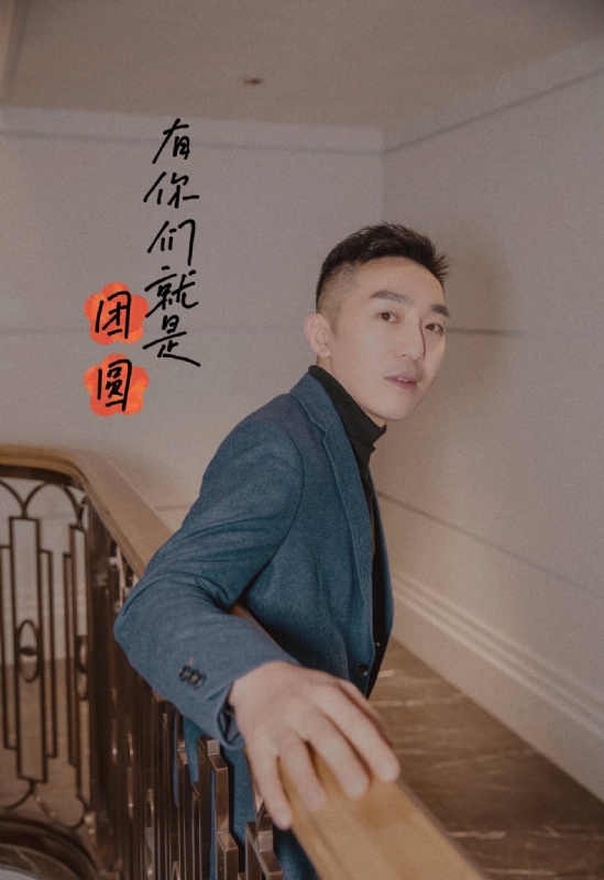 保家卫国的第三张照片--唐山相亲服务中心