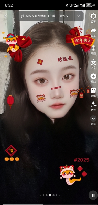 weiwei的第二张照片--唐山相亲服务中心