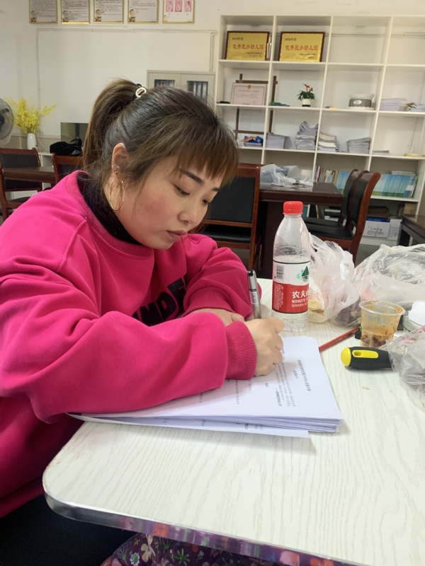 一心一意的第二张照片--唐山相亲服务中心