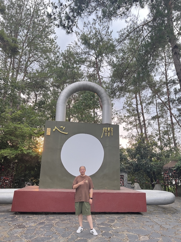 肖大宝的第一张照片--唐山相亲服务中心