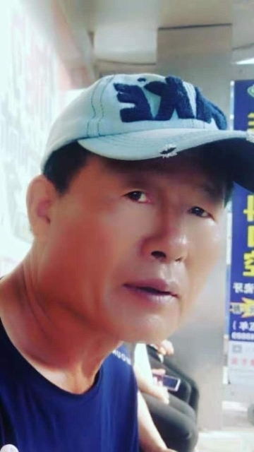 崔平的第二张照片--唐山相亲服务中心