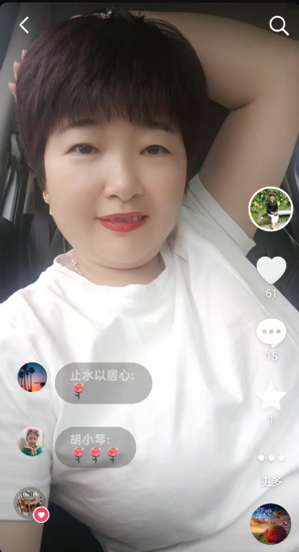 良人的第一张照片--唐山相亲服务中心