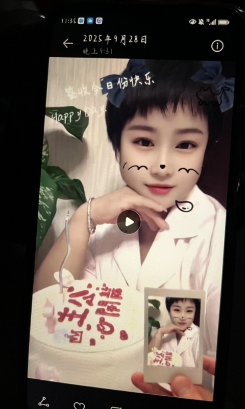 何静的第一张照片--唐山相亲服务中心