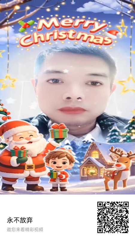 农村征婚的第一张照片--唐山相亲服务中心