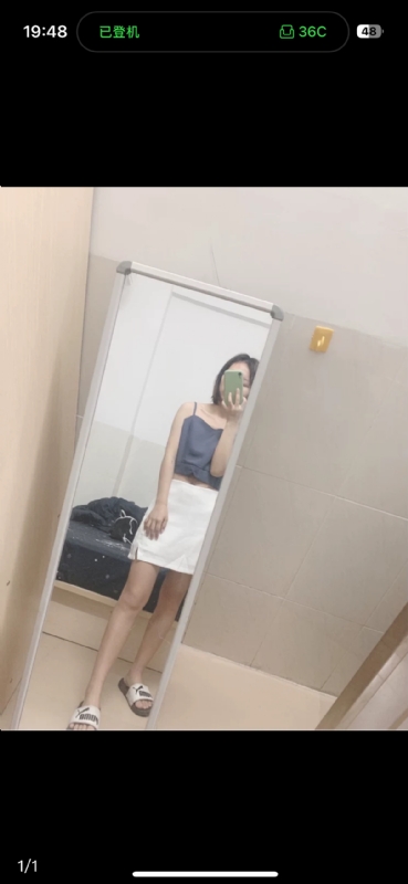 未倌青丝的第一张照片--唐山相亲服务中心