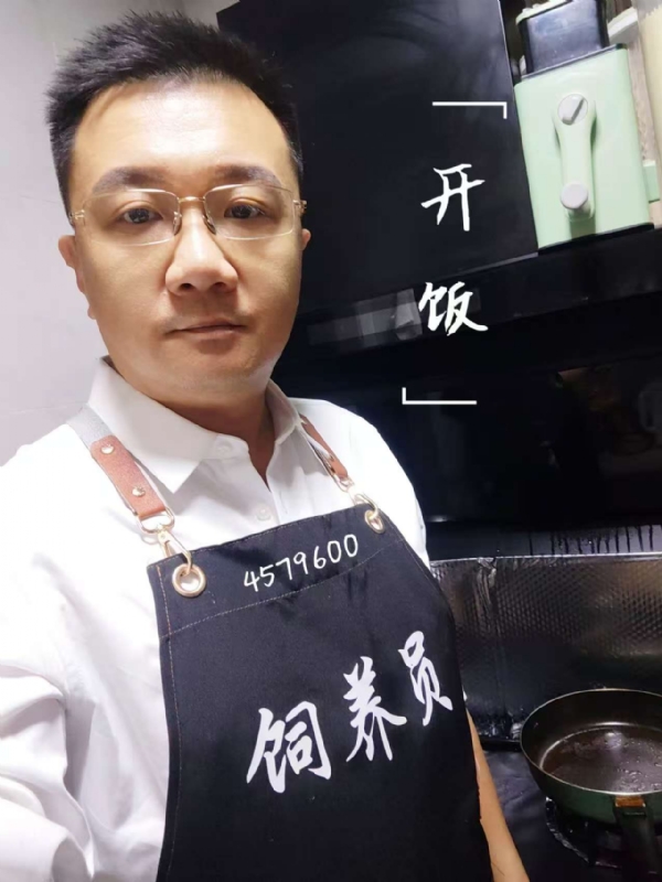 kent-yin的第一张照片--唐山相亲服务中心