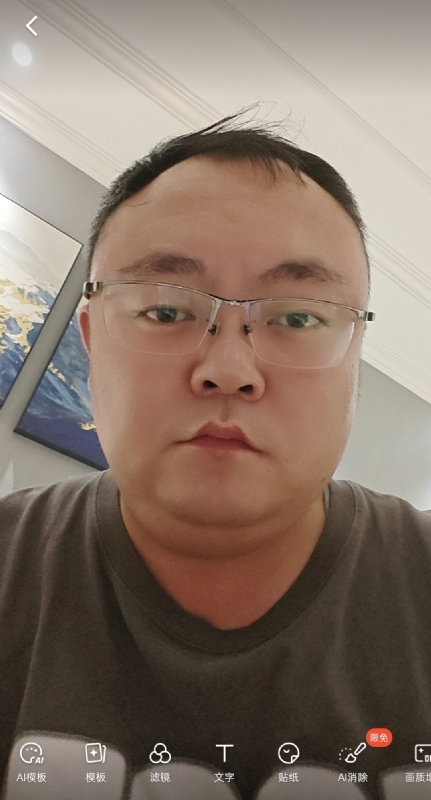 黑子的第一张照片--唐山相亲服务中心