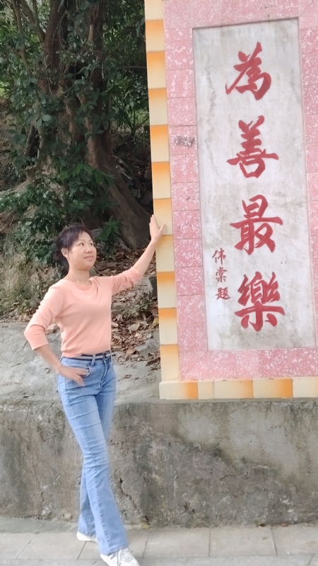 懂你的第三张照片--唐山相亲服务中心