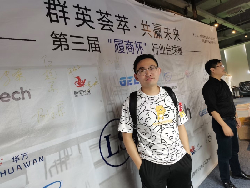 Marco的第二张照片--唐山相亲服务中心