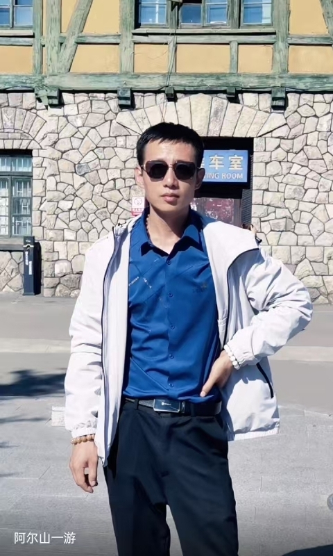 永恒的第二张照片--唐山相亲服务中心