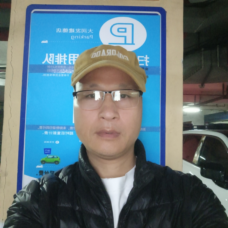 子昂的第三张照片--唐山相亲服务中心