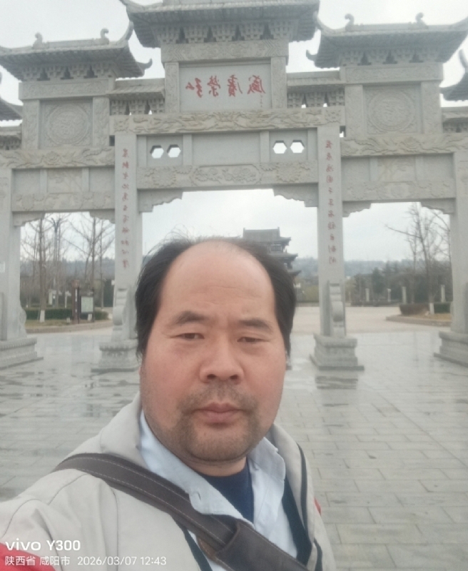 郭成敦的第一张照片--唐山相亲服务中心