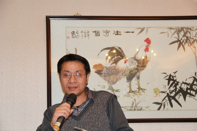 五戒的第一张照片--唐山相亲服务中心