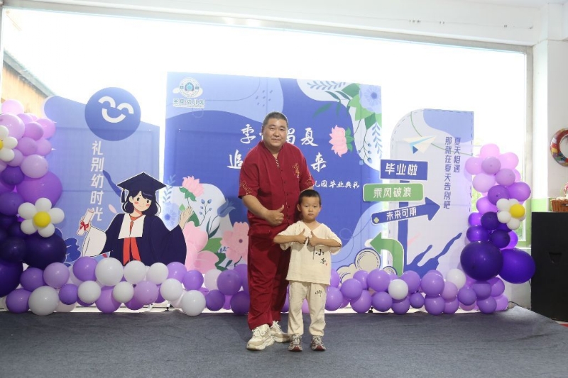 孤独的狼的第一张照片--唐山相亲服务中心