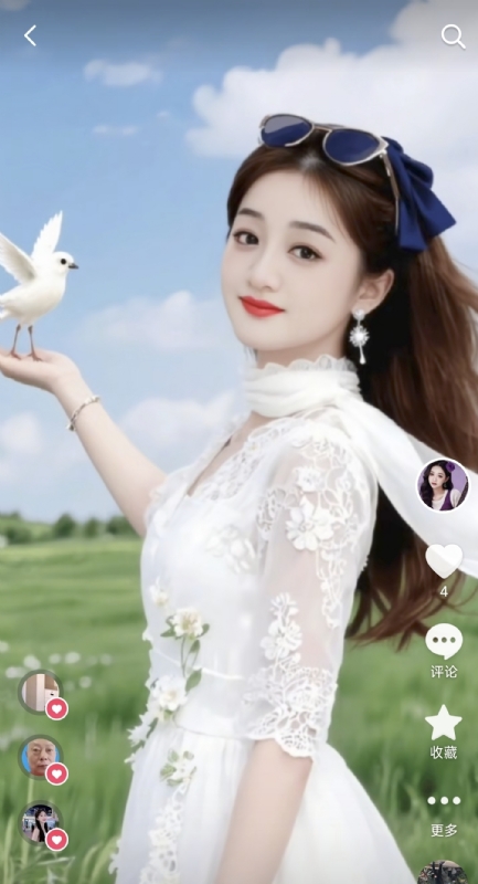 娟子的第二张照片--唐山相亲服务中心